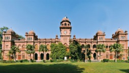 Punjab University