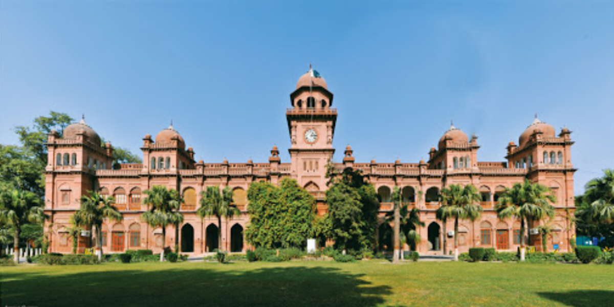 Punjab University