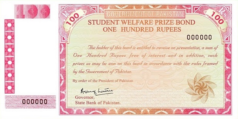 100 prize bond list 2022