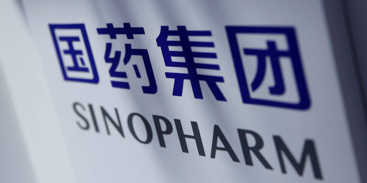 Sinopharm vaccine gifted by China