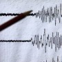 Magnitude 4 Earthquake Strikes Different Areas Of Balochistan