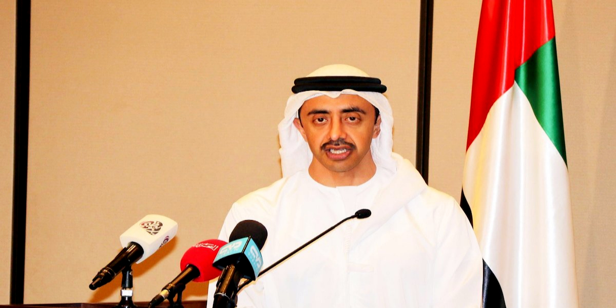 UAE