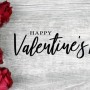 Valentine’s Day 2021 – History, facts & fantasies