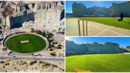 Gwadar Cricket Ground