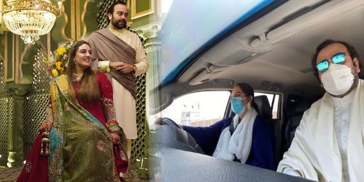 Bakhtawar Mahmood new selfie