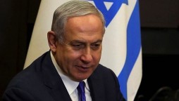 Israel election: Netanyahu needs to secure majority in exit polls