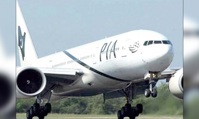 PIA Aircraft escapes mishap following bird strike