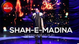 BOL Beats’ Shah-e-Madina is everyone’s favorite new music release