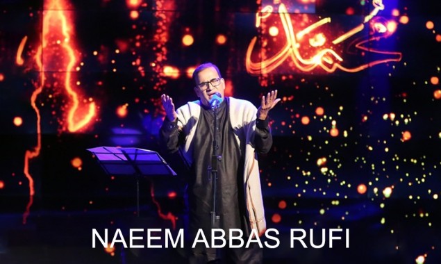 BOL Beats Naeem Abbas Rufi