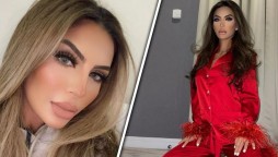 Faryal Makhdoom