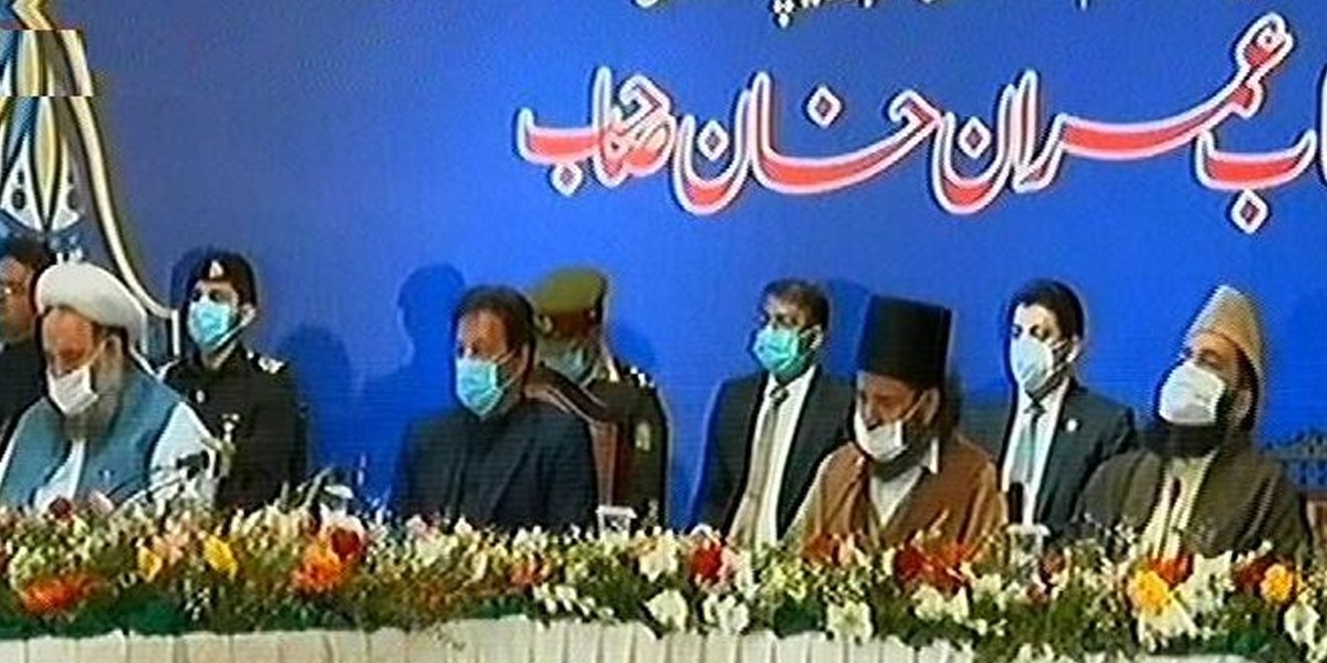 PM Imran attends Ulema and Mashaikh conference