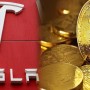 Tesla invests $1.5bn in Bitcoin causing the currency to spike above $43,000