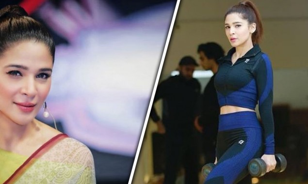 Ayesha Omar flaunts her curves wearing a comfy gym suit