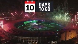 PSL 2021 countdown ceremony