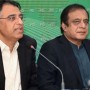 “Govt will take all possible measures to ensure transparency in Senate polls”