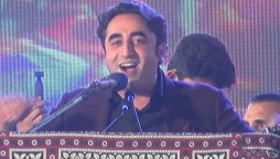 PDM Hyderabad Jalsa: Nation Is Bearing PM Khan’s Incompetence: Bilawal Bhutto