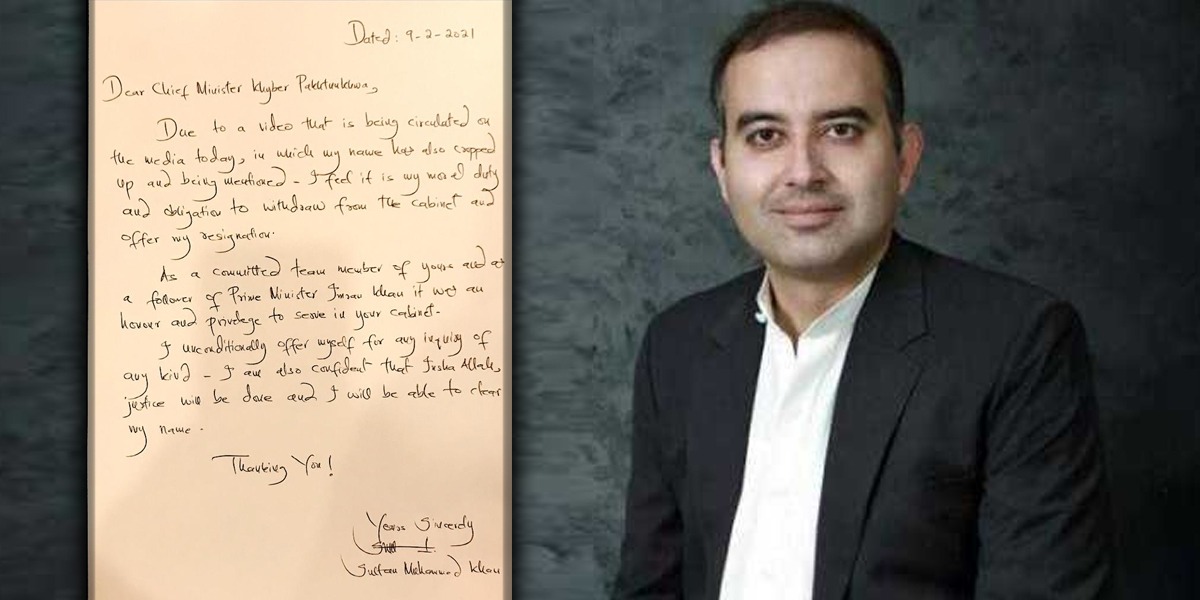 Senate Elections 2018 KP law minister resigns