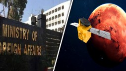 Hope Probe: MoFA congratulates UAE leadership over successful Mars mission