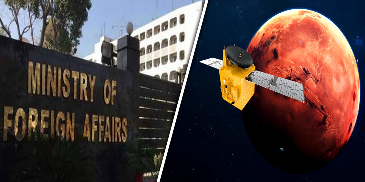 Hope Probe MoFA congratulates UAE