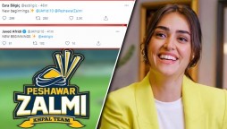 Esra Bilgic Peshawar Zalmi