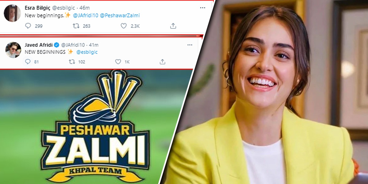 Esra Bilgic Peshawar Zalmi