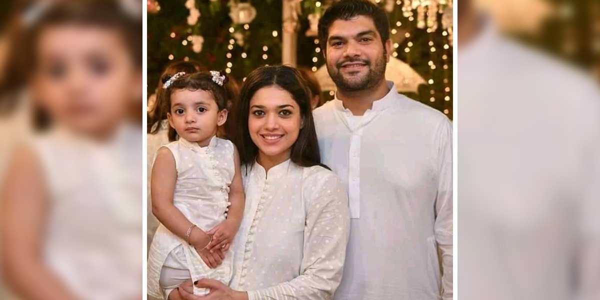 Sanam Jung