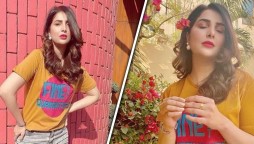 Areeba Habib