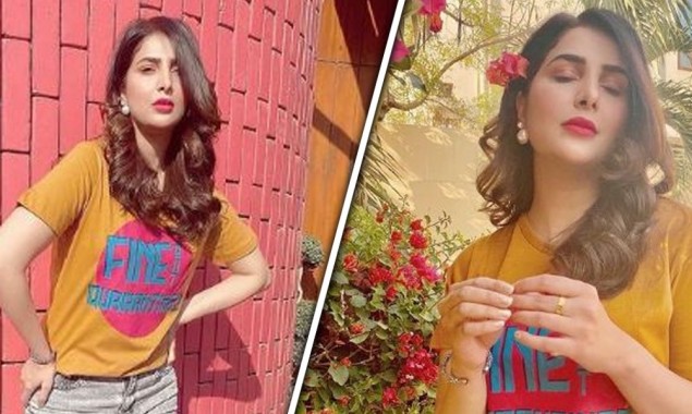 Areeba Habib Will Brighten Up Your Day With Her Cute, Funky photos