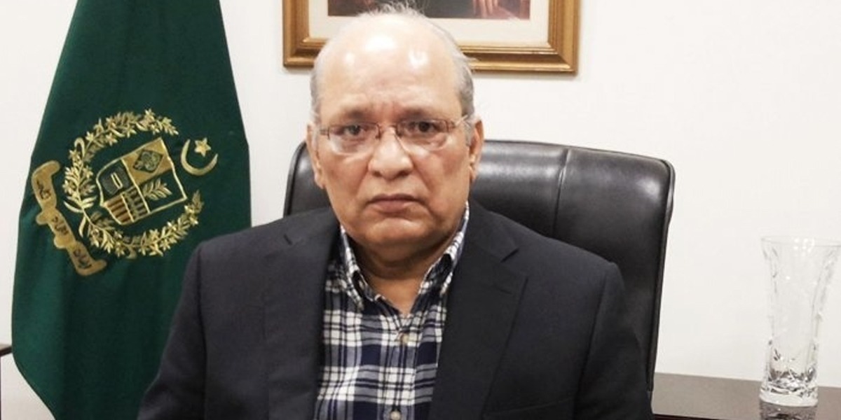 Mushahidullah Khan laid to rest