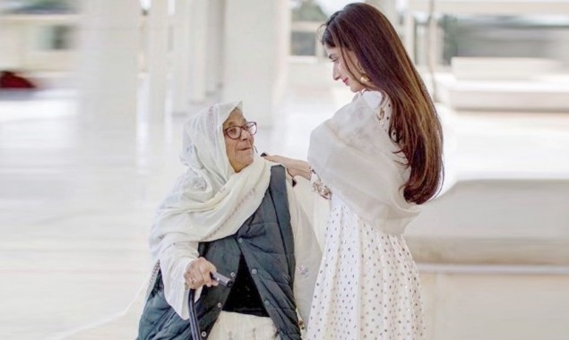 mawra grandmother