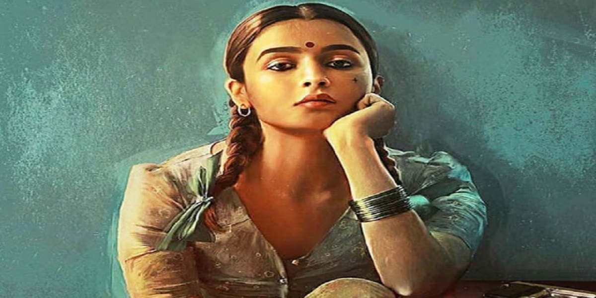 Alia Bhatt Gangubai Kathiawadi