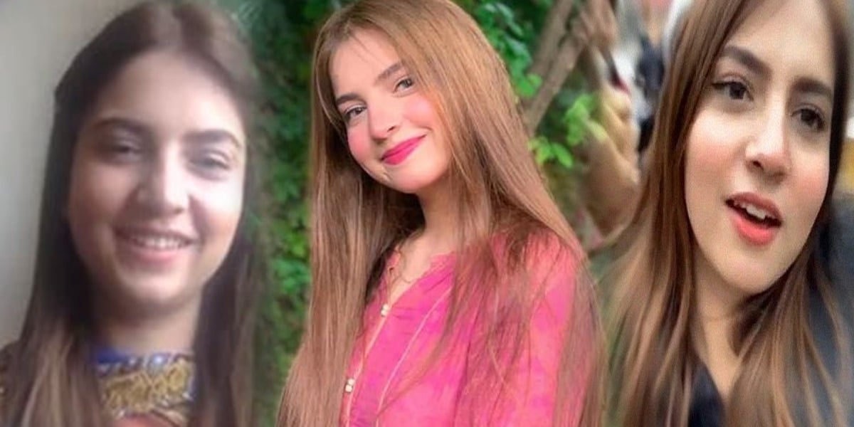 Pawri Girl Dananeer Mobeen