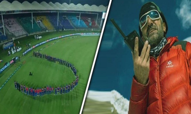 PSL 6 first playoff: Teams observe one-minute silence to honour Ali Sadpara