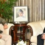 Pakistan, Japan eye enhancement of trade, economic relations