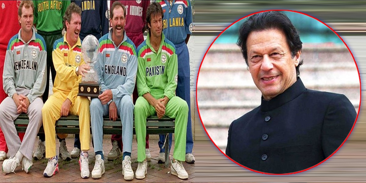 On this Day 1992 Worldcup