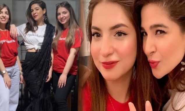 Ayesha Omar pens a beautiful note for Dananeer Mobeen