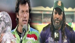 Chris Gayle PM Imran