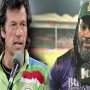 Chris Gayle to PM Imran: “Its’s Fantastic to see a cricketer being a Prime Minister”