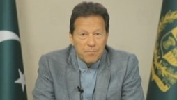 PM Imran Khan FACTI virtual; address