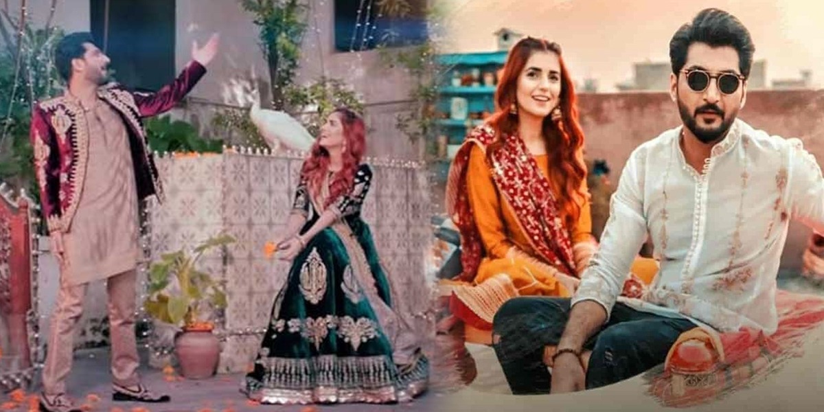 Baari Bilal Saeed Momina Mustehsan