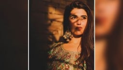 Hareem Farooq looks stunning in this aesthetic sun-kissed look