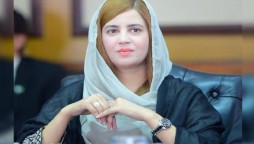 Zartaj Gul