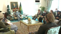 Pakistan Has The Highest Desire For Peace In Afghanistan: PM