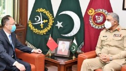 Successful Completion Of CPEC Will Bring More Benefits And Prosperity: COAS