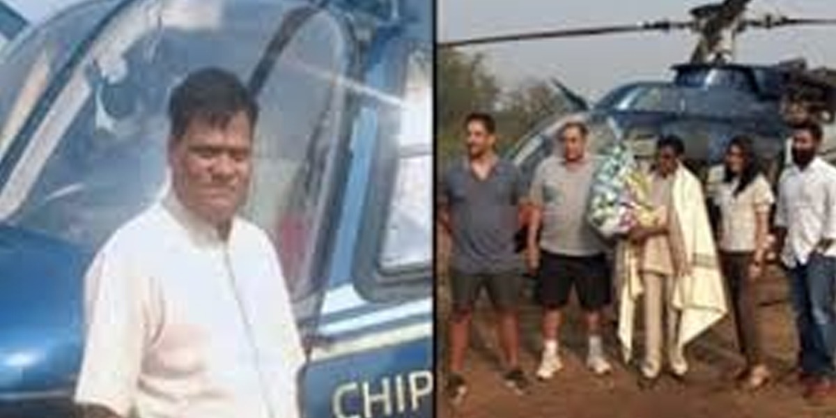 Indian Farmer Buys Helicopter Worth Rs 30 Crore To Avoid Traffic Jams