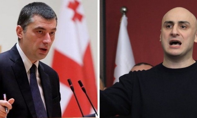 Georgia: Prime Minister Resigns Over Opposition Leader Detention Plan