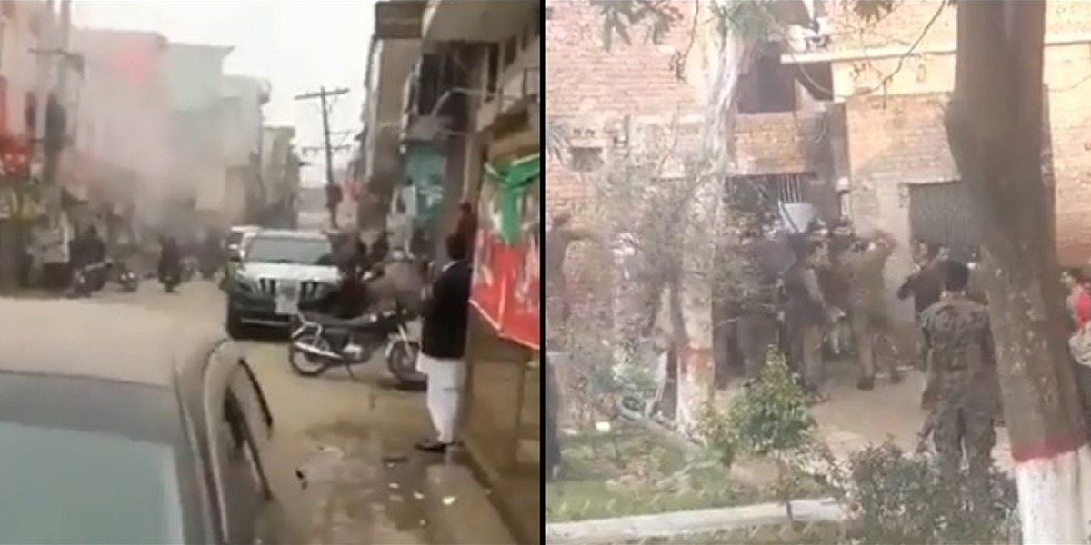 By-Polls: Tensions And Firing In Sialkot Leave 2 Dead, 7 Injured