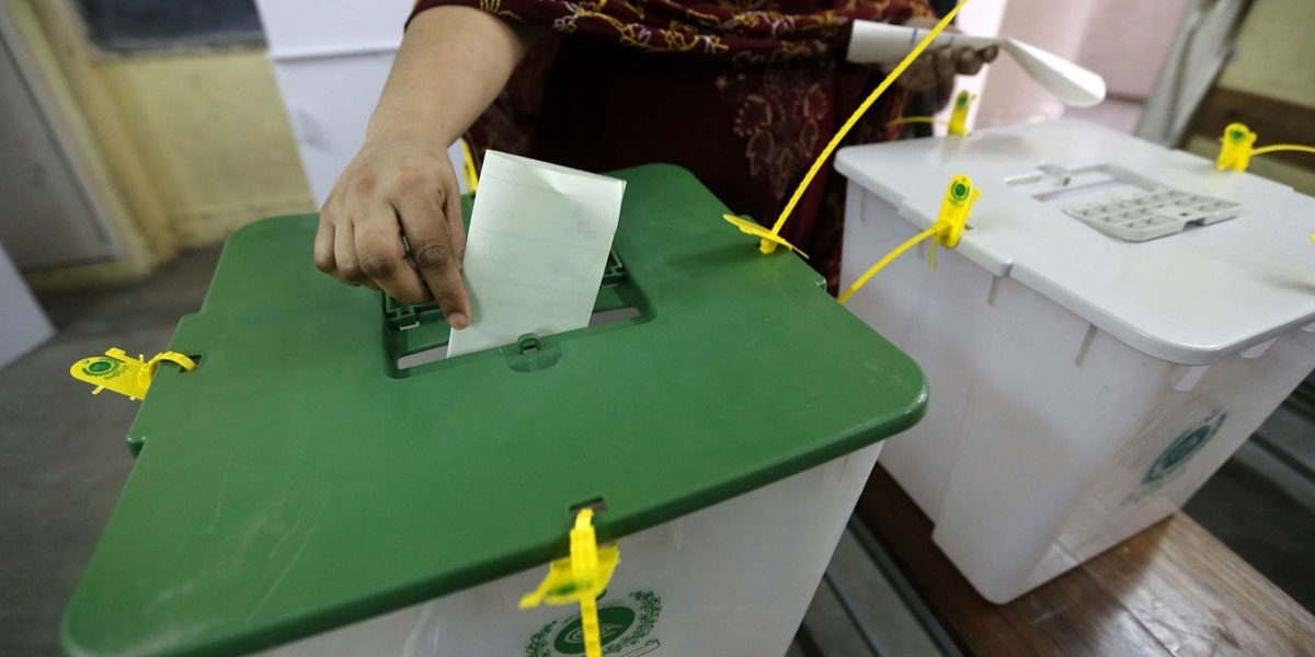 By-Polls: Upset Defeat To PTI In Nowshera, PML-N Wins 2 Provincial Seats