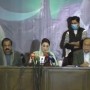 All Four Provinces Have Rejected Imran Khan: Maryam Nawaz
