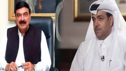 Interior Minister Appreciates Qatar's Efforts In Afghan Peace Process